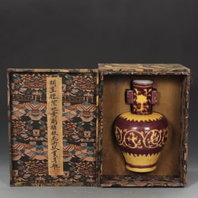 An Exquisite Yellow Glazed Lotus Pattern Double-Ears Vase