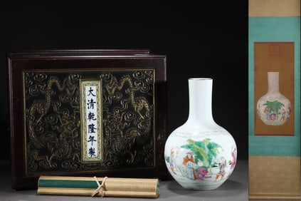 An Exquisite Famille-Rose Painted Gold Character and Story Pattern Vase