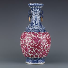 An Exquisite Blue and White Ruby Red-Glazed Lotus Pattern Dragon and Phoenix Pattern Double-Ears