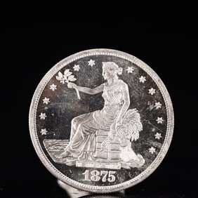 USA Trade Dollar 1875 Coin