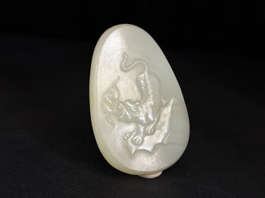 An Exquisite White Jade Tiger Pattern Brand