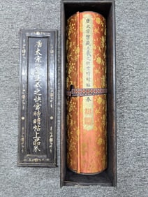 A Chinese Hand Scroll Ink Painting of Calligraphy on Silk