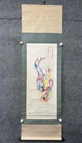 A Chinese Vertical Scroll Ink Painting of Character and Story on Paper