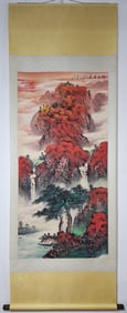 A Chinese Vertical Scroll Ink Painting of Landscape on Paper
