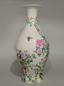 An Exquisite Famille-Rose Flower and Butterfly Pattern with poem Vase