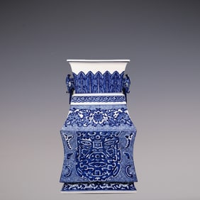 An Exquisite Blue and White Dragon Pattern Beast-Face Pattern Double-Ears Vase