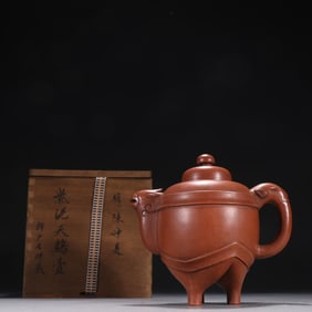 An Exquisite Purple Sands Ewer