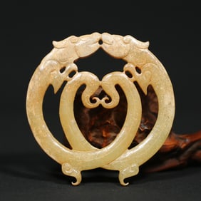 An Exquisite White Jade Dragon Pattern Pendant
