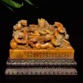 An Exquisite Shoushan Stone Dragon Pattern Seal Ornament