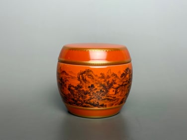 An Exquisite Ink Color Iron-Red Painted Gold Landscape Pattern with poem Jar