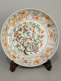 An Exquisite Famille-Rose Bats and Peach Pattern Eight Treasures Pattern Plate