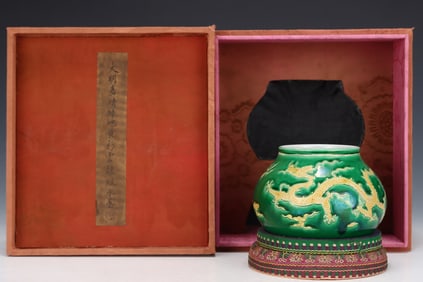 An Exquisite Green Glazed Dragon Pattern Brush Washer