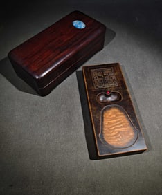 An Exquisite with poem Inkstone