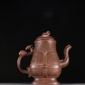 An Exquisite Purple Sands Dragon and Phoenix Pattern Teapot