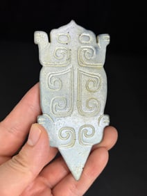 An Exquisite White Jade Auspicious Beast Pattern Ornament