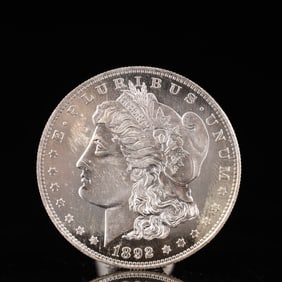 USA Morgan Dollar 1892 Coin