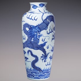 An Exquisite Blue and White Seawater Pattern Dragon Pattern Vase