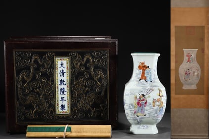 An Exquisite Famille-Rose Painted Gold Character and Story Pattern Vase