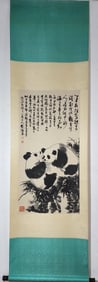A Chinese Vertical Scroll Ink Painting of Panda on Paper