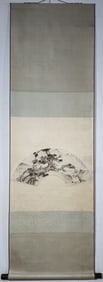 A Chinese Vertical Scroll Ink Painting of Character and Story on Paper