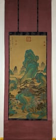 A Chinese Vertical Scroll Ink Painting of Landscape on Silk