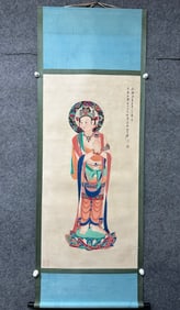 A Chinese Vertical Scroll Ink Painting of Character and Story on Paper