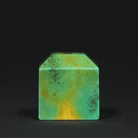 An Exquisite Turquoise Seal