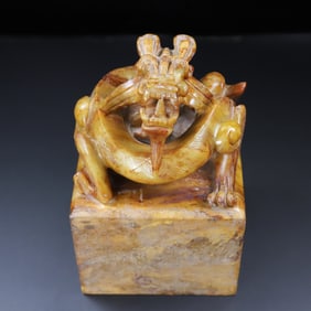 An Exquisite White Jade Auspicious Beast Seal