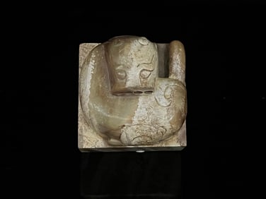 An Exquisite White Jade Auspicious Beast Bear