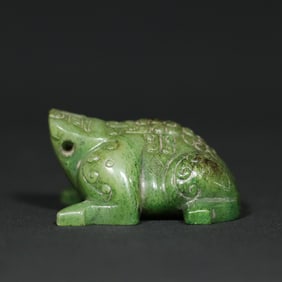 An Exquisite Jasper Frog Pendant