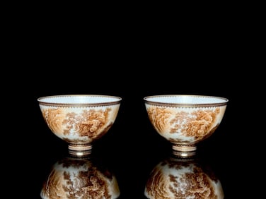 An Exquisite Ink Color Painted Gold Landscape Pattern Cup