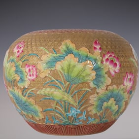 An Exquisite Enamel Flower and Bird Pattern Brush Washer