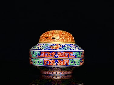 An Exquisite Famille-Rose Painted Gold Lotus Pattern Bats and Peach Pattern Censer