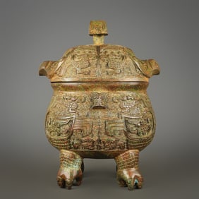 An Exquisite Bronze With Inscription Eagle-Shaped Censer