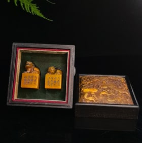 A Pair of Exquisite Shoushan Stone Auspicious Beast Seal