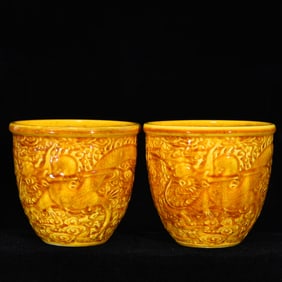 An Exquisite Yellow Glazed Dragon Pattern Cup