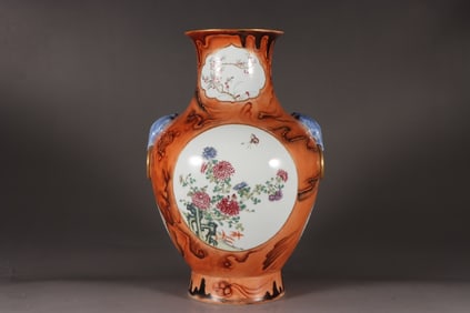 An Exquisite Famille-Rose Imitation Stone Grain Glaze Painted Gold Flower and Butterfly Pattern with