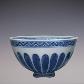 An Exquisite Blue and White Lotus Pattern Cup