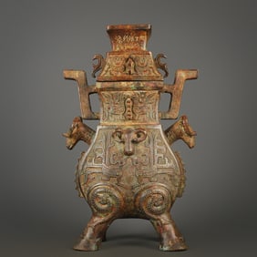 An Exquisite Bronze Phoenix Pattern With Inscription Vase