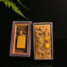An Exquisite Shoushan Stone Auspicious Beast Seal