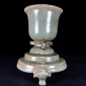 An Exquisite Ru yao Censer