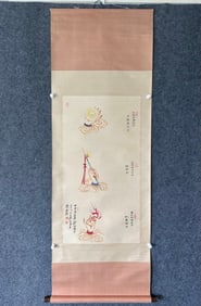 A Chinese Vertical Scroll Ink Painting of Buddha's hand on Paper