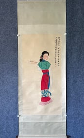 A Chinese Vertical Scroll Ink Painting of Figure on Paper