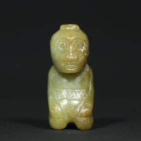 An Exquisite White Jade Figure Pendant