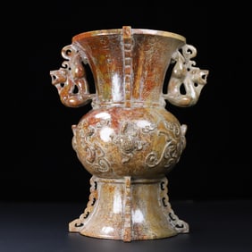 An Exquisite White Jade Auspicious Beast Pattern With Inscription Double-Ears Vase