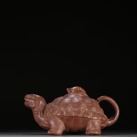 An Exquisite Purple Sands Auspicious Beast-Shaped Teapot