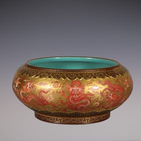 An Exquisite Famille-Rose Dragon Pattern Brush Washer