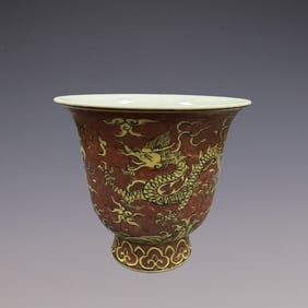 An Exquisite Yellow-red Glaze Dragon Pattern Bowl
