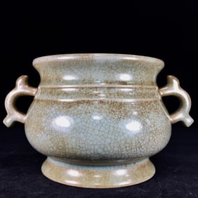 An Exquisite Ru yao Double-Ears Censer