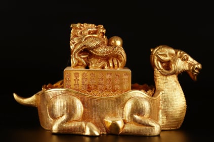 An Exquisite Gilt Bronze Dragon Pattern with poem Seal